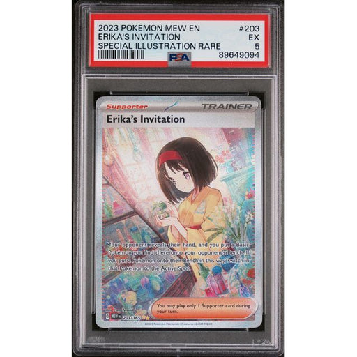 Pokémon TCG: Erika's Invitation #203 PSA 5-89649094