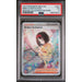 Pokémon TCG: Erika's Invitation #203 PSA 5-89649094