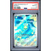Pokémon TCG: Budew #196 PSA 10-157233789