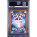 Pokémon TCG: Marshadow {{setAbbreviation}} 069 NM PSA 9 (Back)