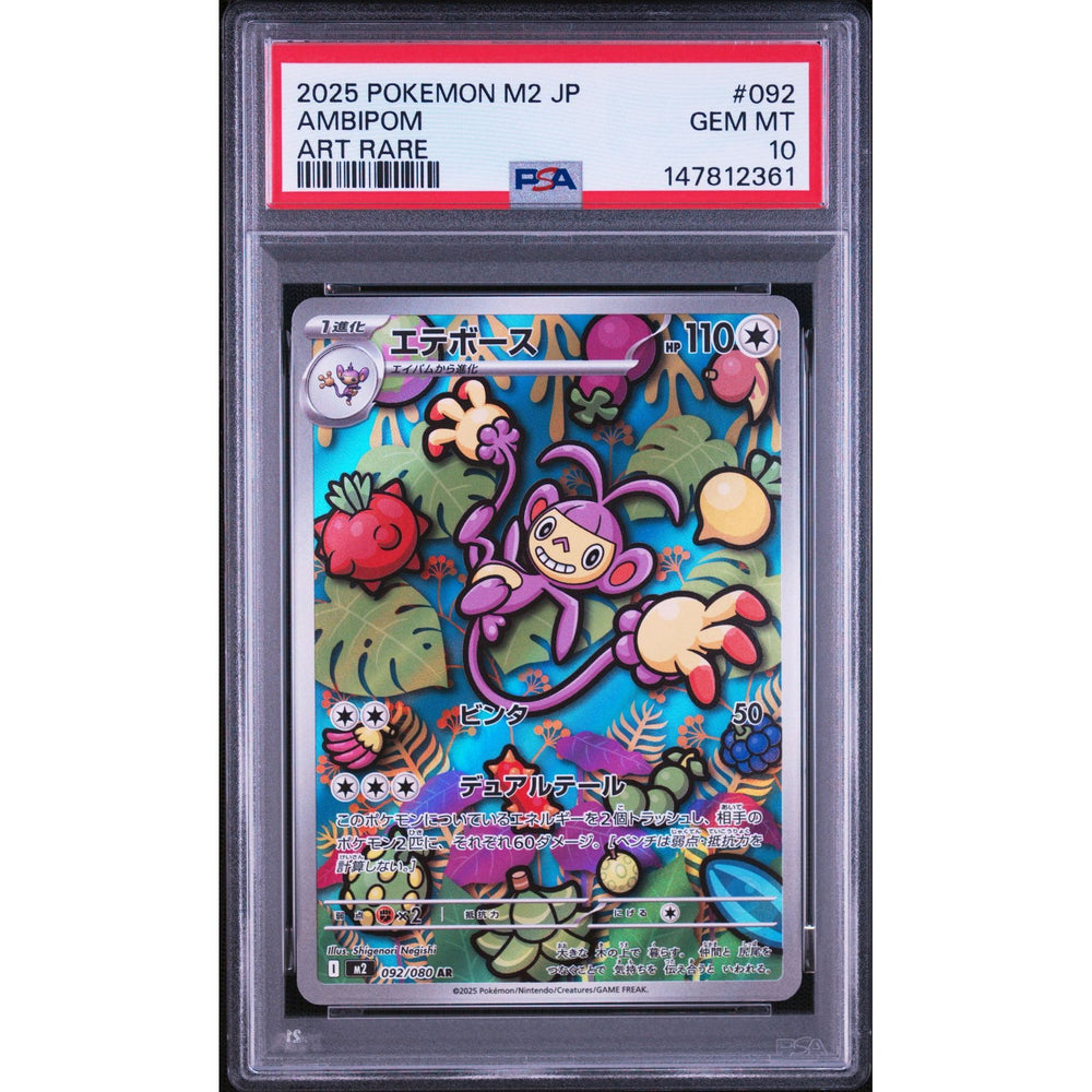 Pokémon TCG: Ambipom #092 PSA 10 - Japanese