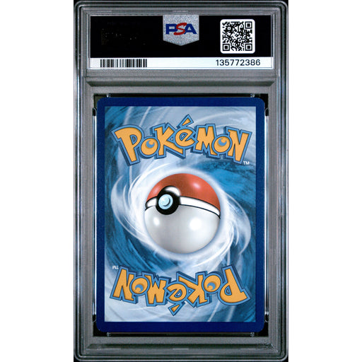 Pokémon TCG: Duosion #119 PSA 8 - Black Bolt-135772386 (back)