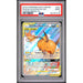 Pokémon TCG: Raichu/Aln.Raichu Gx #221 PSA 9-152707314