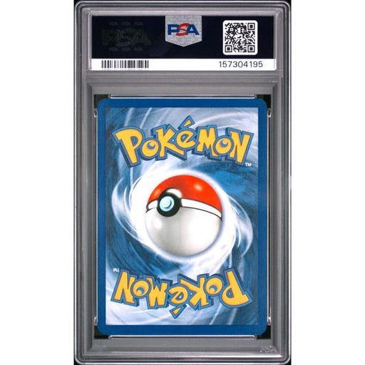 Pokémon TCG: Bulbasaur {{setAbbreviation}} 44 NM PSA 8 (Back)