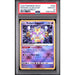 Pokémon TCG: Radiant Alakazam #059 PSA 10 - Silver Tempest