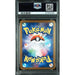 Pokémon TCG: Leafeon Ex {{setAbbreviation}} 200 NM PSA 10 (Back)