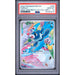 Pokémon TCG: Popplio #045 PSA 10-163255974