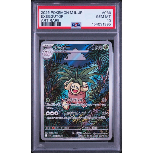 Pokémon TCG: Exeggutor #066 PSA 10-154031995