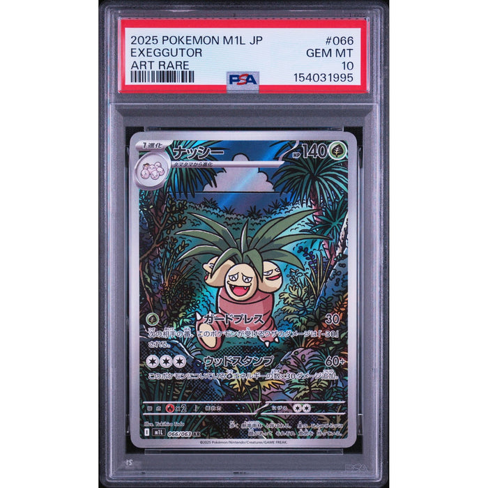 Pokémon TCG: Exeggutor #066 PSA 10-154031995
