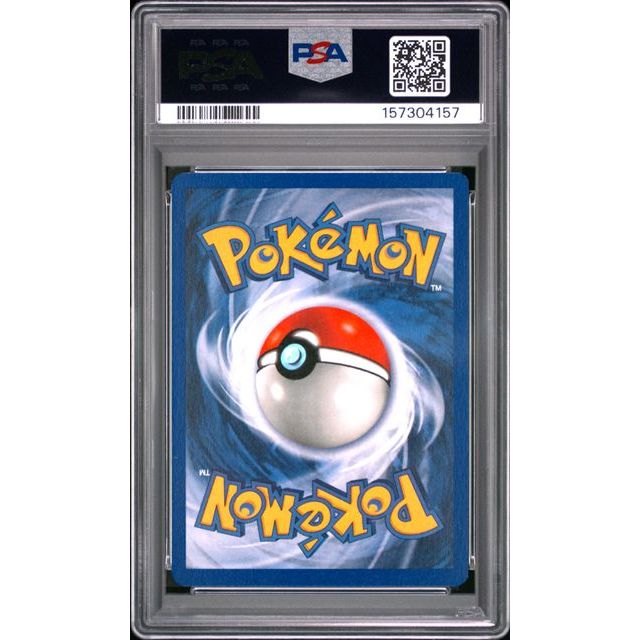 Pokémon TCG: Jigglypuff {{setAbbreviation}} 54 NM PSA 9 (Back)