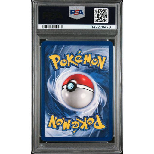 Pokémon TCG: Dragonite {{setAbbreviation}} 5 NM PSA 8 (Back)