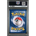 Pokémon TCG: Dragonite {{setAbbreviation}} 5 NM PSA 8 (Back)