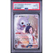 Pokémon TCG: Castform #211 PSA 10-157115561