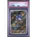 Pokémon TCG: Nymble #082 PSA 9-157297921