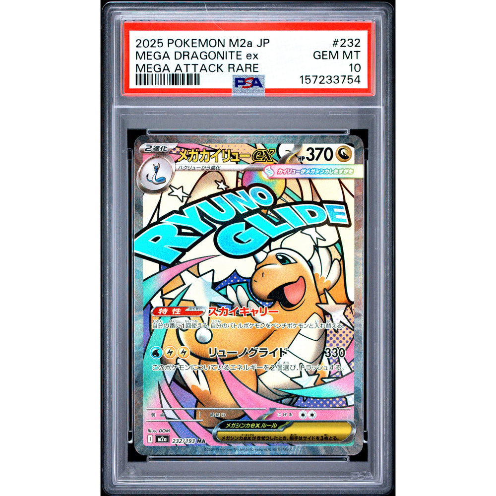 Pokémon TCG: Mega Dragonite Ex #232 PSA 10