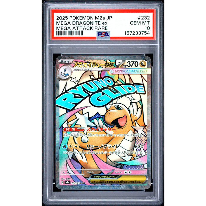 Pokémon TCG: Mega Dragonite Ex #232 PSA 10-157233754