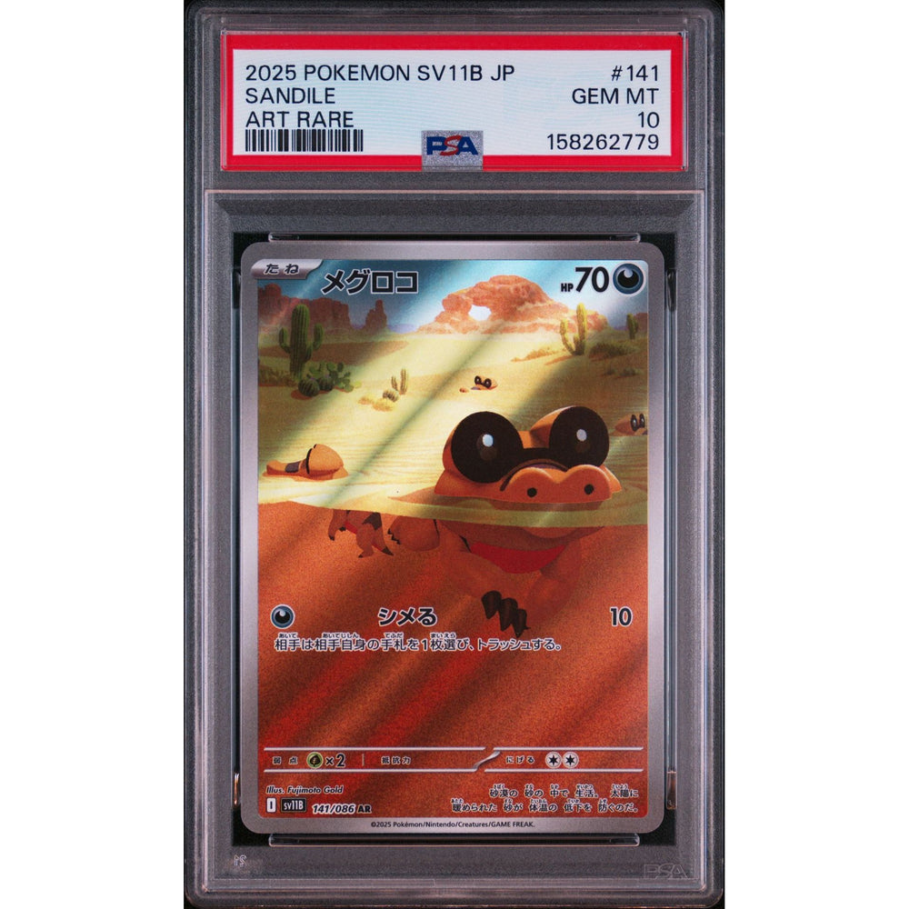 Pokémon TCG: Sandile #141 PSA 10 - Japanese
