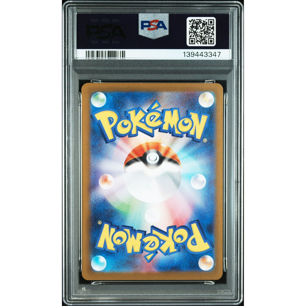 Pokémon TCG: Stufful {{setAbbreviation}} 075 NM PSA 9 (Back)