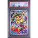 Pokémon TCG: Ludicolo #081 PSA 10-153852829