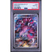 Pokémon TCG: Drapion #090 PSA 10-158313402