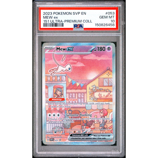 Pokémon TCG: Mew Ex #053 PSA 10-150826458
