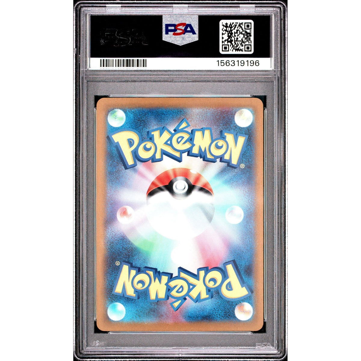 Pokémon TCG: Tauros {{setAbbreviation}} 094 NM PSA 9 (Back)