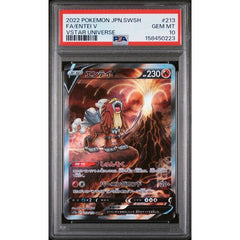 Pokémon TCG: Entei V #213 PSA 10 - Japanese