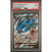 Pokémon TCG: Rayquaza V #194 PSA 9 - Evolving Skies-84416545