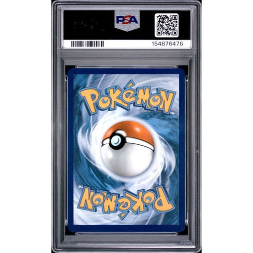 Pokémon TCG: Mew Ex {{setAbbreviation}} 232 NM PSA 9 (Back)