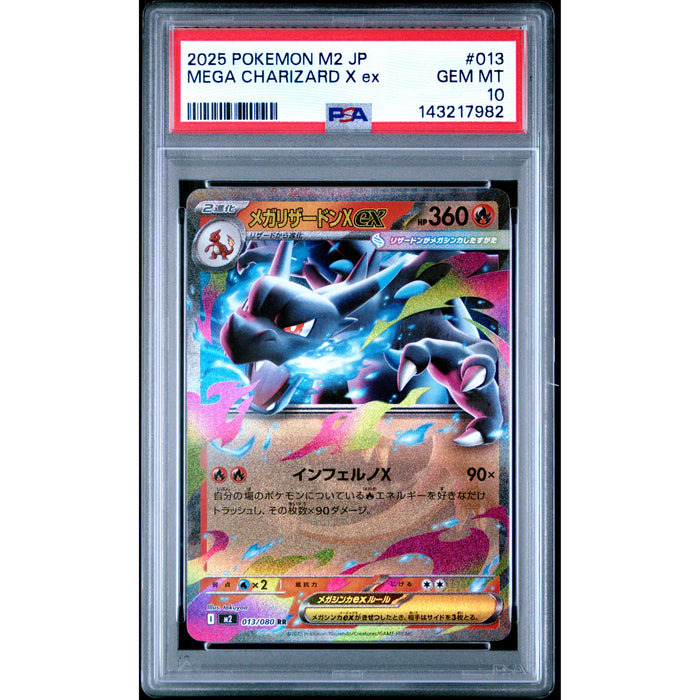 Pokémon TCG: Mega Charizard X Ex #013 PSA 10 - Japanese-143217982
