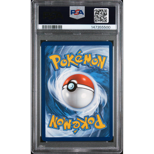 Pokémon TCG: Charizard Ex {{setAbbreviation}} 056 NM PSA 10 (Back)