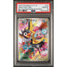 Pokémon TCG: Iono's Wattrel #232 PSA 10 - Japanese-106410948