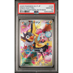 Pokémon TCG: Iono's Wattrel #232 PSA 10 - Japanese