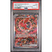 Pokémon TCG: Oricorio Ex #024 PSA 10 - Mega Evolution Promo-147426517