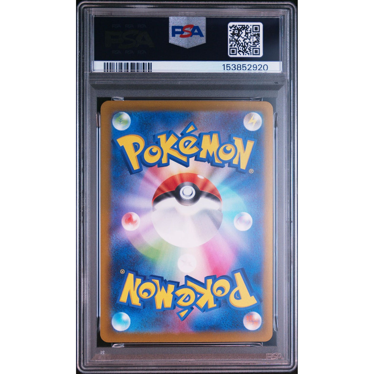 Pokémon TCG: Hop'S Trevenant {{setAbbreviation}} 204 NM PSA 10 (Back)