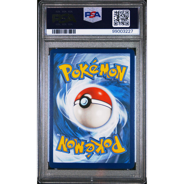 Pokémon TCG: Fa/Leafeon Vmax {{setAbbreviation}} 205 NM PSA 10 (Back)