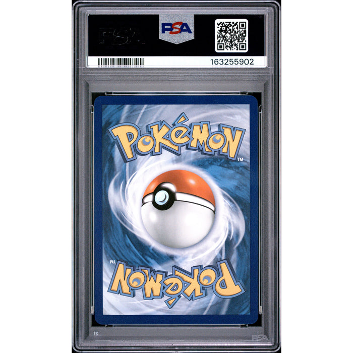 Pokémon TCG: Popplio {{setAbbreviation}} 045 NM PSA 10 (Back)