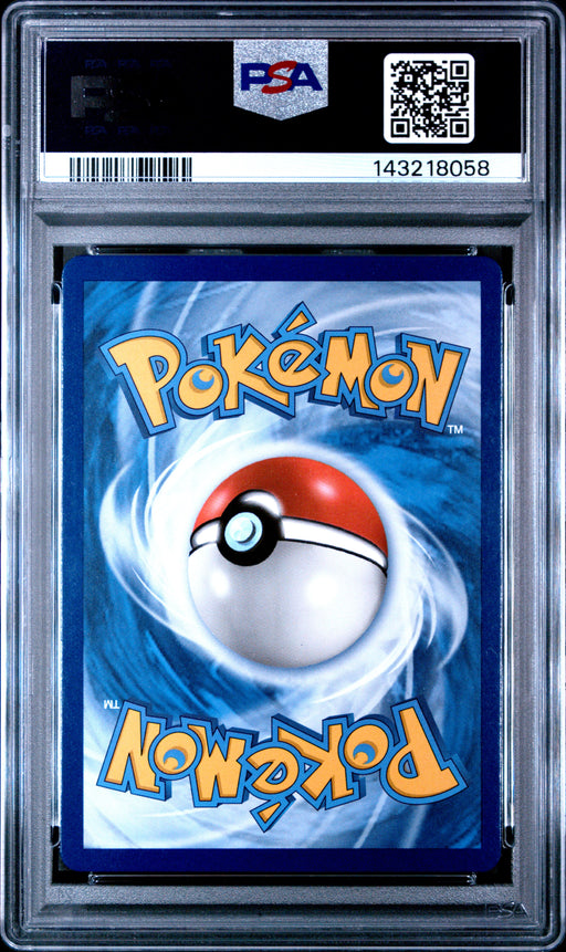 Pokémon TCG: Venusaur & Snivy Gx SM229 PSA 9 - Sun & Moon Black Star Promo-143218058 (back)