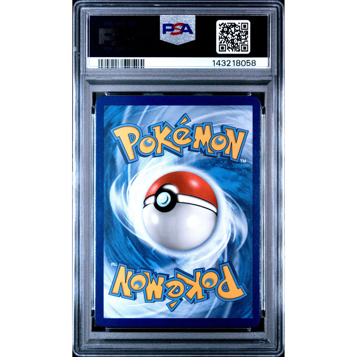 Pokémon TCG: Venusaur & Snivy Gx SM229 PSA 9 - Sun & Moon Black Star Promo-143218058 (back)