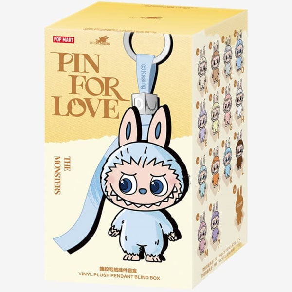 Pop Mart: Labubu - Pin for Love Series Pendant Blind Box (A-M)