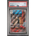 Pokémon TCG: Persian 078 PSA 9 - Shrouded Fable