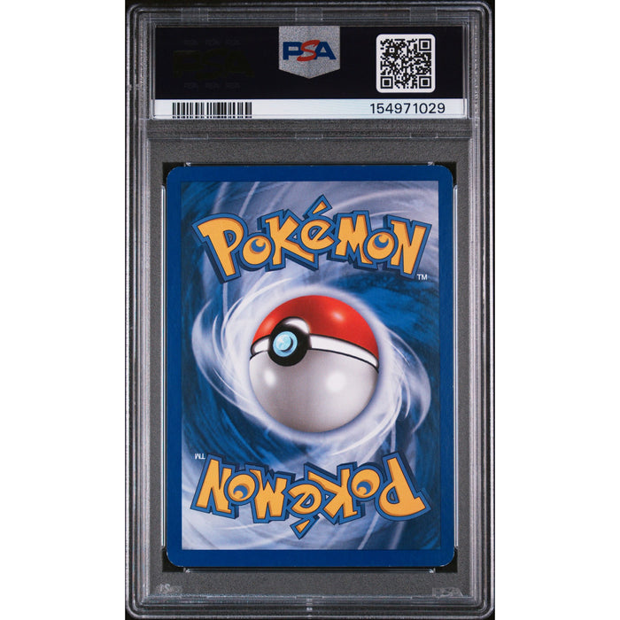 Pokémon TCG: Nidoking #150 PSA 5 Holo - Aquapolis-154971029 (back)