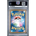 Pokémon TCG: Larvitar {{setAbbreviation}} 114 NM PSA 9 (Back)