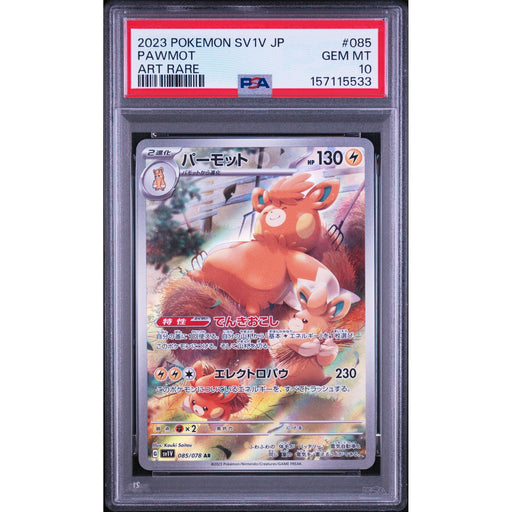 Pokémon TCG: Pawmot #085 PSA 10-157115533