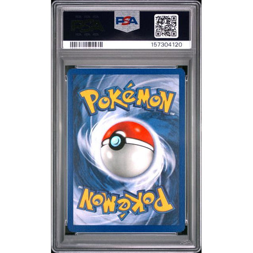 Pokémon TCG: Eevee {{setAbbreviation}} 51 NM PSA 8 (Back)