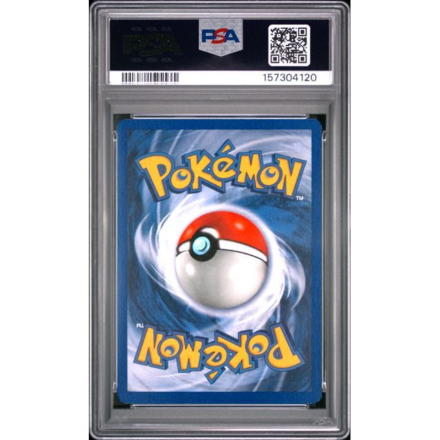 Pokémon TCG: Eevee {{setAbbreviation}} 51 NM PSA 8 (Back)