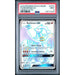 Pokémon TCG: Reshiram Gx #SV51 PSA 9-135772309
