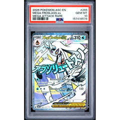 Pokémon TCG: Mega Froslass Ex #265 PSA 10 - Ascended Heroes