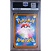Pokémon TCG: Ludicolo {{setAbbreviation}} 081 NM PSA 9 (Back)