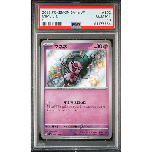 Pokémon TCG: Mime Jr. 262 PSA 10 - Japanese